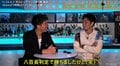 「八百長判定で勝った」皇治、武井壮の突っ込みにタジタジ…“皇治節”は健在