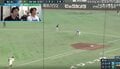 あれはなんだ…！？ 巨人・浦田俊輔、“噂の秘密兵器”「かっこよすぎ」「激レアやん」“ワークマン作業用手袋”で清宮のミスを誘うヒット