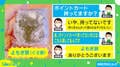 「ポイントカード持ってますか?」代わりに渡されたのは…投稿主「今回が初めて」