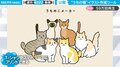 愛猫と“瓜ふたつ”なイラストが作れる無料ツールに歓喜の声 パターンは2億通り以上も