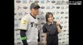 “元チア”人気キャスターに阪神・高橋遥人「チアだったすよね？」 母校で共に甲子園出場…中川絵美里、念願の再会に感謝
