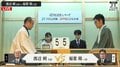 渡辺明九段VS稲葉陽八段 決勝戦進出を決めるのはどっちの“アキラ”だ!?注目の準決勝対局開始/将棋・JT杯