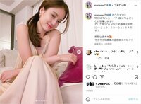 「女神降臨」谷まりあの胸元あらわなドレス姿に「ガチでとても可愛い」と絶賛の声