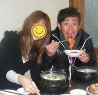 ココリコ遠藤嫁『9年前』