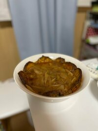 ワイルド嫁はん『爆発』