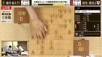 【映像】終盤での羽生九段の猛攻シーン
