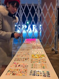 道重さゆみ『バスツアー！！！！』