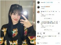 TWICEモモ、ハーフツインのセルフショットを披露しファン悶絶「マジでかわいい」「ももたいがー」