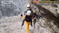 【映像】台湾地震から4日 救助活動続く トルコの救援隊も捜索に加わる