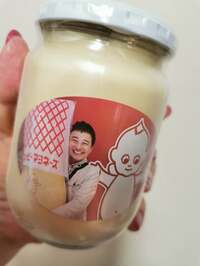 山田美保子『渡辺徹さんのマヨネーズ』