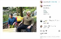 ローランド、森の中でワイルドに魚を食す＆鍛え上げられた肉体を披露し「魚食べてるだけでアート」「森とお魚とイケメン」と絶賛の声