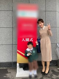 豊崎由里絵『いっせい君入園式！』