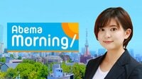 AbemaMorning：4月1日(水) 7:00～