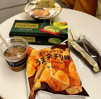 片岡孝太郎『発散‼️』