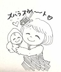 キンタロー。『やしろ優ちゃん！おめでとうございます☆☆』