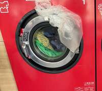 尾形あい『新居に絶対つけたくでお願いしました。』