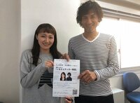 丸山桂里奈『人生てわからないなぁ~』