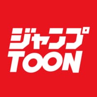 ジャンプTOON - Apps on Google Play