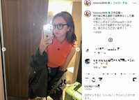 「搭乗券なくした事に気付いてパニック」村重杏奈、オレンジのノースリーブニット姿で日本帰国を報告