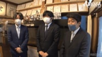 【映像】イケメン新人棋士・徳田四段が再現した“伝説級”自己紹介