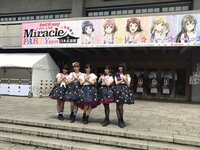 大塚紗英『ポピパ4thライブ 武道館公演！』