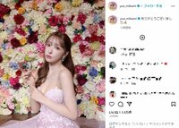 三上悠亜、カラフルな花々バックにドレス姿を披露 「プリンセス」「めっちゃ綺麗」と絶賛の声