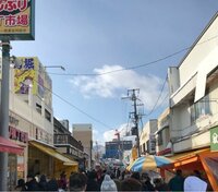 河相我聞『北海道、函館の朝市』