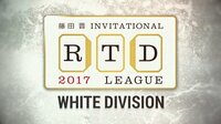 【最新放送】RTDリーグ 2017 WHITE DIVISION 15・16回戦 | AbemaTV
