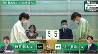 【動画】お茶じゃない！？藤井聡太竜王「初手・水」の瞬間