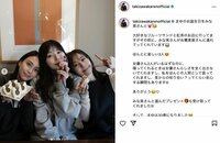 滝沢カレン、“女優らしさを出さない”2人との仲睦まじい3ショット公開「昔からの知り合いってくらい安心する」