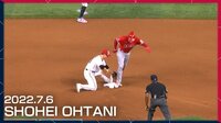【映像】大谷、今季9個目の盗塁は完璧なタイミング