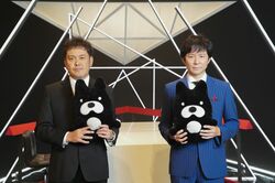 くりぃむしちゅー有田哲平とフワちゃんがMC初タッグ！初回ゲストはアンジャッシュ渡部、“引退”についての思いを吐露 ABEAM新番組『有田哲平の引退TV』総合演出は名城ラリータ氏