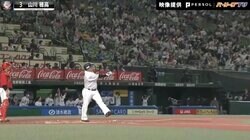 西武・山川穂高が見せた“おもちゃの兵隊”のような確信歩き 「かわいい」「思ったよりおもちゃ」の声