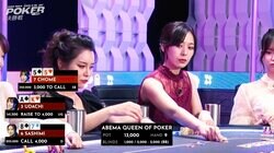 「けっこう珍しい」美女4人が一斉に“闘志むき出し”…全員が勝ってるつもりのカオス心理戦／ポーカー・AQOP