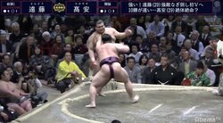 遠藤が1敗守る、高安の強烈な突き放しを“いとも簡単”におっつけて攻略