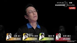 近藤誠一が“夢芝居”1日2公演　連勝でファイナルシリーズ争いは超大混戦／麻雀・大和証券Mリーグ