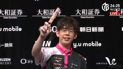 今、魔神は勝ちに飢えている 渋川難波が志願連投 執念実るオーラス逆転勝利「本当によかった」／麻雀・Mリーグ