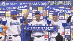 横浜DeNA、首位広島に連夜のサヨナラ勝ち！　サヨナラ打梶谷、激走・戸柱に「トバ、走ってー！」