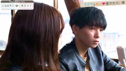 「誰とでも手をつなげるの？」あんが感じた違和感に、るきやは…　『恋ステ』東京女子×北海道男子 #8