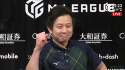 やっぱり「そのけん、そのままでー」頼れる園田賢、チーム12戦ぶりトップ「心配かけてごめんなさい！」／麻雀・Mリーグ