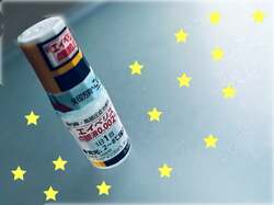  古村比呂、緑内障の定期健診を受けた結果を報告「抗がん剤による眼の副作用もほとんどなく」 