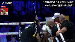 【画像】ガムを噛みながら闊歩する魅惑のラウンドガール