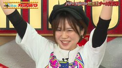 このヒントで機種名がわかる！？人気パチンコライターの知能がすごかった 見取り図・盛山も「これはやられた」とお手上げ