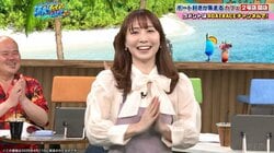 「すごくいい」オリラジ藤森慎吾、初登場ボートレース好きフリーアナの特技「360度開脚」に感心　ファンも「どうなってんだ」