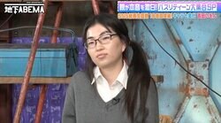 和室界隈で話題！“オタク女子”吉田いをんに香取慎吾ら困惑「もう一回説明して」