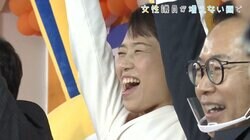 足を引っかけられ「このバカ親が！」、出陣式で姉が恫喝されるトラブル “女性議員が増えない国”日本で「ママでもできる選挙」に奮闘