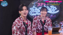 思春期の激レアな1枚 昭和歌謡グループのスマホ写真に西野未姫爆笑「これで学校行ったの？」