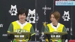 川上憲伸氏「僕は苦手でした」 投手が嫌がる打者を伝授された和田琢磨＆松井勇歩、“決め球宣言”の黒羽麻璃央に「打ち返したい」