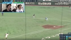 あれはなんだ…！？ 巨人・浦田俊輔、“噂の秘密兵器”「かっこよすぎ」「激レアやん」“ワークマン作業用手袋”で清宮のミスを誘うヒット