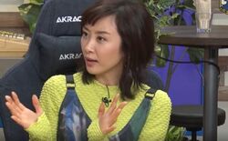 ⼭⼝もえ、家の収入事情を明かす「夫は自分のお金を全く把握してない」「家では死んだように大人しい」